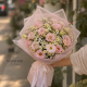 دسته گل