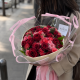 دسته گل رز