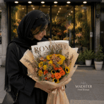 دسته گل آفتابگردان