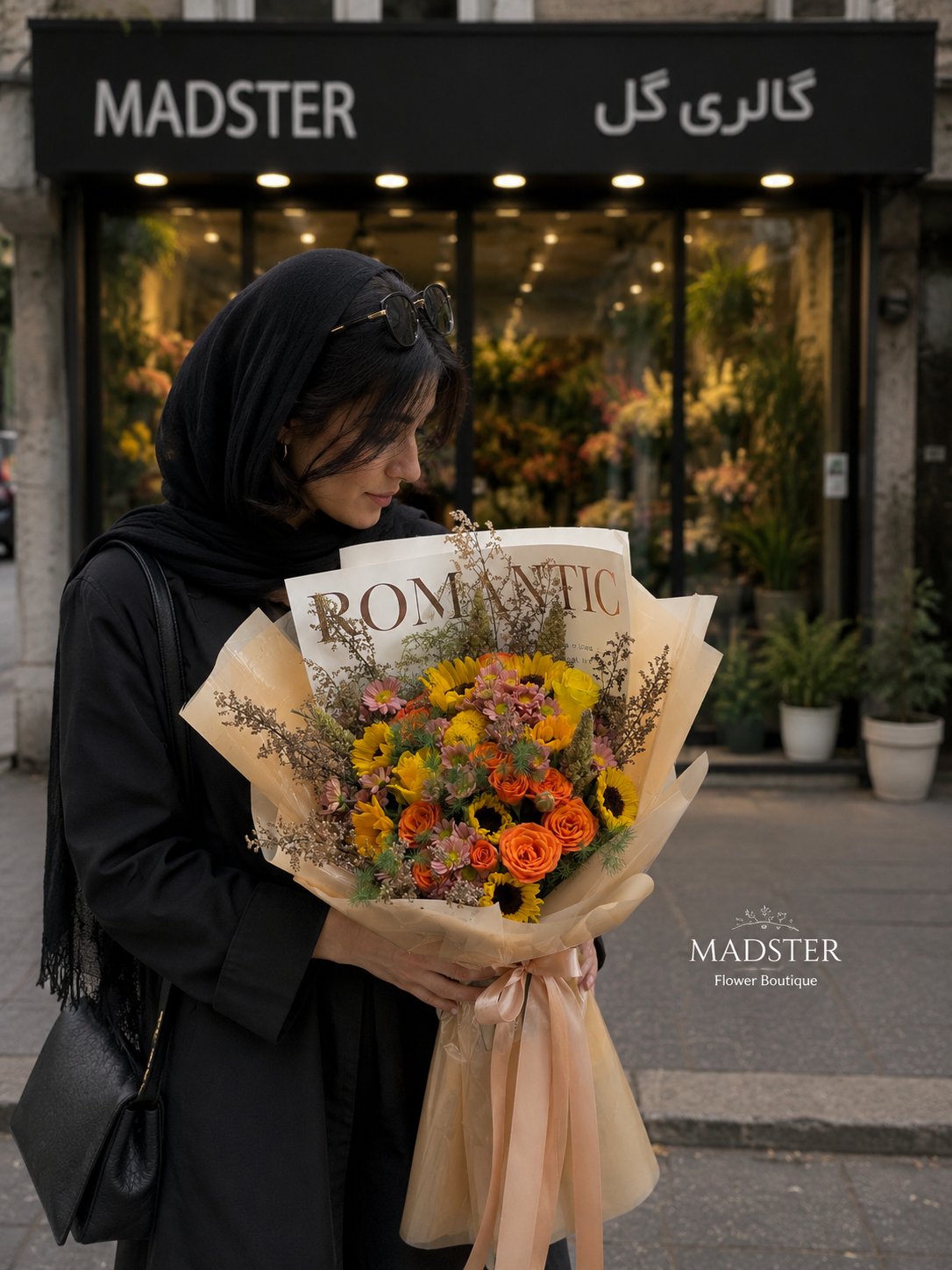 دسته گل آفتابگردان دسته گل آفتابگردان